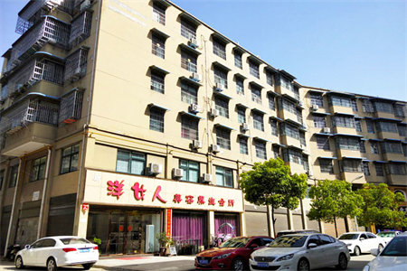 城东香舍水郡8+1复式4室4厅4卫飞机户型